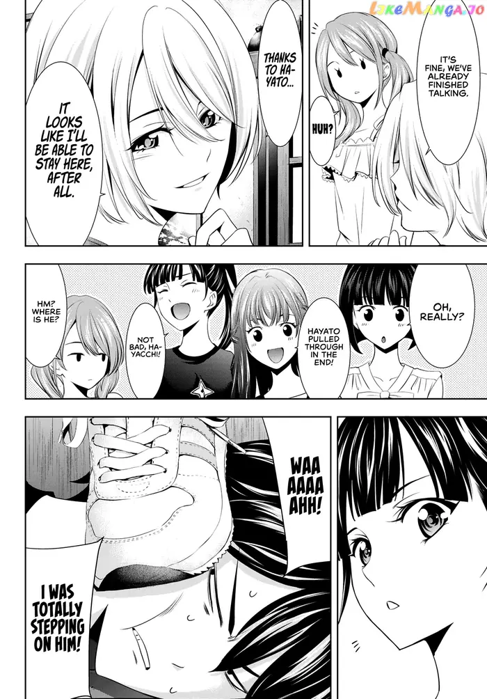 Megami no Cafe Terrace Chapter 20 image 11_optimized